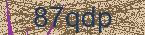 CAPTCHA! is loading. Please wait while load the image. If it is not loaded click here.