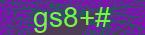CAPTCHA! is loading. Please wait while load the image. If it is not loaded click here.