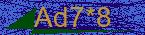 CAPTCHA! is loading. Please wait while load the image. If it is not loaded click here.