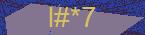 CAPTCHA! is loading. Please wait while load the image. If it is not loaded click here.