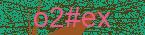CAPTCHA! is loading. Please wait while load the image. If it is not loaded click here.