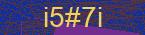 CAPTCHA! is loading. Please wait while load the image. If it is not loaded click here.