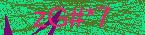 CAPTCHA! is loading. Please wait while load the image. If it is not loaded click here.