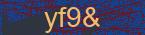 CAPTCHA! is loading. Please wait while load the image. If it is not loaded click here.