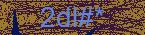 CAPTCHA! is loading. Please wait while load the image. If it is not loaded click here.