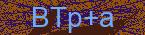 CAPTCHA! is loading. Please wait while load the image. If it is not loaded click here.