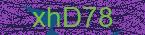 CAPTCHA! is loading. Please wait while load the image. If it is not loaded click here.