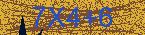 CAPTCHA! is loading. Please wait while load the image. If it is not loaded click here.