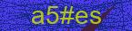CAPTCHA! is loading. Please wait while load the image. If it is not loaded click here.