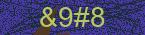 CAPTCHA! is loading. Please wait while load the image. If it is not loaded click here.