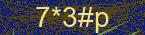 CAPTCHA! is loading. Please wait while load the image. If it is not loaded click here.