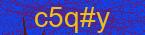 CAPTCHA! is loading. Please wait while load the image. If it is not loaded click here.