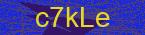 CAPTCHA! is loading. Please wait while load the image. If it is not loaded click here.