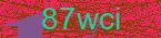 CAPTCHA! is loading. Please wait while load the image. If it is not loaded click here.