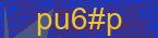 CAPTCHA! is loading. Please wait while load the image. If it is not loaded click here.