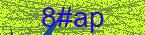 CAPTCHA! is loading. Please wait while load the image. If it is not loaded click here.