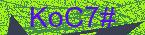 CAPTCHA! is loading. Please wait while load the image. If it is not loaded click here.