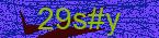 CAPTCHA! is loading. Please wait while load the image. If it is not loaded click here.