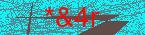 CAPTCHA! is loading. Please wait while load the image. If it is not loaded click here.