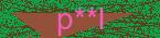CAPTCHA! is loading. Please wait while load the image. If it is not loaded click here.
