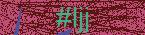 CAPTCHA! is loading. Please wait while load the image. If it is not loaded click here.