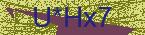 CAPTCHA! is loading. Please wait while load the image. If it is not loaded click here.