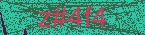 CAPTCHA! is loading. Please wait while load the image. If it is not loaded click here.