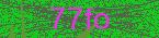 CAPTCHA! is loading. Please wait while load the image. If it is not loaded click here.