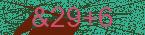 CAPTCHA! is loading. Please wait while load the image. If it is not loaded click here.
