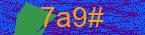 CAPTCHA! is loading. Please wait while load the image. If it is not loaded click here.