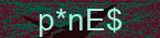 CAPTCHA! is loading. Please wait while load the image. If it is not loaded click here.