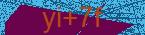 CAPTCHA! is loading. Please wait while load the image. If it is not loaded click here.