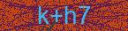 CAPTCHA! is loading. Please wait while load the image. If it is not loaded click here.