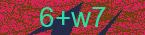 CAPTCHA! is loading. Please wait while load the image. If it is not loaded click here.