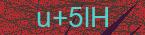 CAPTCHA! is loading. Please wait while load the image. If it is not loaded click here.
