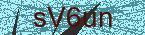 CAPTCHA! is loading. Please wait while load the image. If it is not loaded click here.