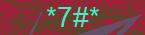 CAPTCHA! is loading. Please wait while load the image. If it is not loaded click here.