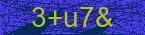 CAPTCHA! is loading. Please wait while load the image. If it is not loaded click here.