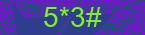 CAPTCHA! is loading. Please wait while load the image. If it is not loaded click here.