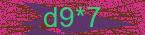CAPTCHA! is loading. Please wait while load the image. If it is not loaded click here.