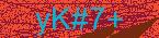CAPTCHA! is loading. Please wait while load the image. If it is not loaded click here.