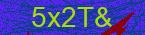 CAPTCHA! is loading. Please wait while load the image. If it is not loaded click here.