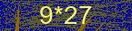 CAPTCHA! is loading. Please wait while load the image. If it is not loaded click here.