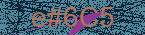 CAPTCHA! is loading. Please wait while load the image. If it is not loaded click here.