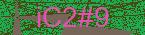 CAPTCHA! is loading. Please wait while load the image. If it is not loaded click here.