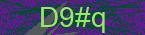 CAPTCHA! is loading. Please wait while load the image. If it is not loaded click here.