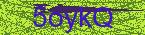 CAPTCHA! is loading. Please wait while load the image. If it is not loaded click here.