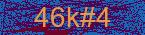 CAPTCHA! is loading. Please wait while load the image. If it is not loaded click here.