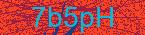 CAPTCHA! is loading. Please wait while load the image. If it is not loaded click here.