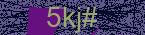 CAPTCHA! is loading. Please wait while load the image. If it is not loaded click here.